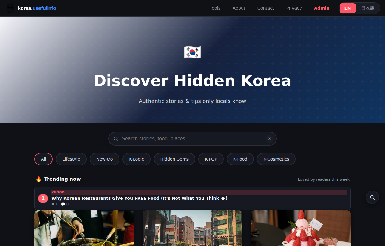 KoreaTrip - Discover Hidden Korea
